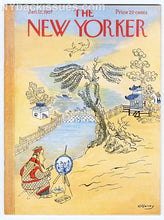 Load image into Gallery viewer, New Yorker magazine January 12 1957 John Updike Mavis Gallant Robert Graves
